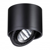 Спот Novotech Gesso 358814