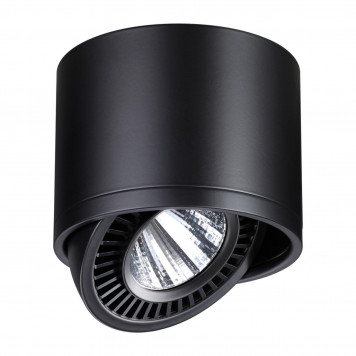 Спот Novotech Gesso 358814