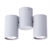 Спот Arte Lamp Gavroche A1511PL-2GY