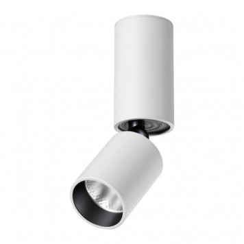 Спот Novotech Tubo 359314