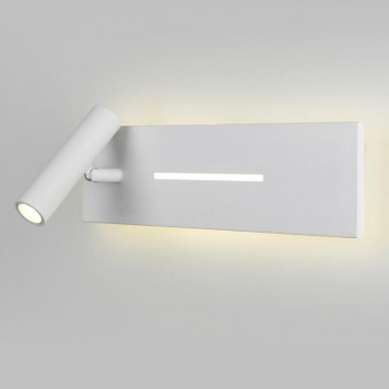 Спот Elektrostandard Tuo MRL LED 1117 белый
