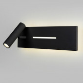 Спот Elektrostandard Tuo MRL LED 1117 черный
