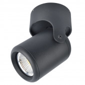 Спот Arte Lamp Libra A3316PL-1BK