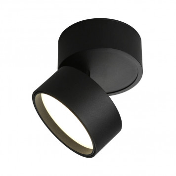 Спот Omnilux Lenno OML-101319-12