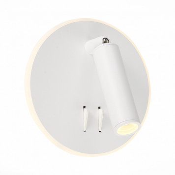 Спот St Luce Bondi SL1586.513.01