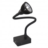 Спот Arte Lamp Cercare A4107AP-1BK