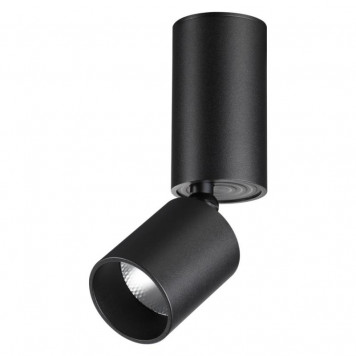 Спот Novotech Tubo 359317