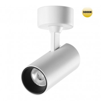 Спот Novotech Selene 359229