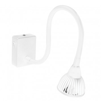 Спот Arte Lamp Cercare A4107AP-1WH