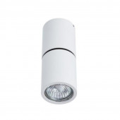 Спот Divinare Gavroche posto 1800/03 PL-1
