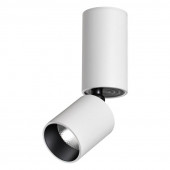 Спот Novotech Tubo 359316