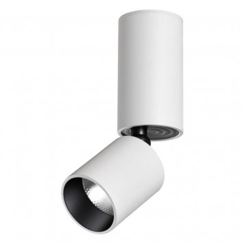 Спот Novotech Tubo 359316