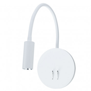 Спот Arte Lamp Electra A8231AP-1WH