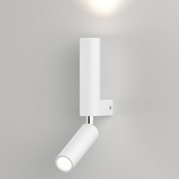 Спот Eurosvet Pitch 40020/1 LED белый