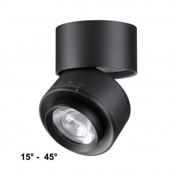 Спот Novotech Eddy 358946