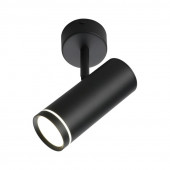 Спот Omnilux Deruta OML-102209-12