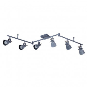 Спот Arte Lamp Gotto A9189PL-6GY