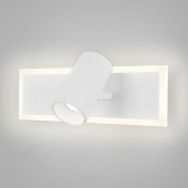 Спот Eurosvet Binar 20127/1 LED белый