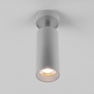 Спот Elektrostandard Diffe 85252/01