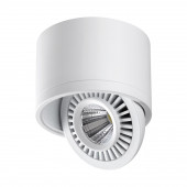 Спот Novotech Gesso 358811