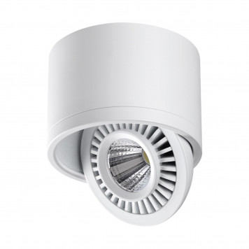 Спот Novotech Gesso 358811