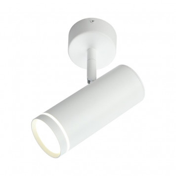Спот Omnilux Deruta OML-102219-12