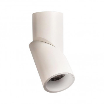 Спот Omnilux Arlate OML-101809-12