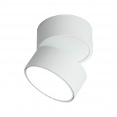 Спот Omnilux Lenno OML-101309-18
