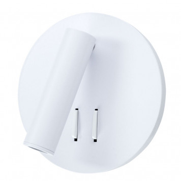 Спот Arte Lamp Electra A8232AP-1WH