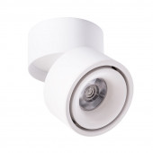 Спот Arte Lamp Arcturus A7715PL-1WH