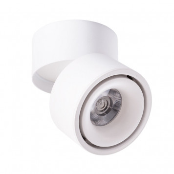 Спот Arte Lamp Arcturus A7715PL-1WH