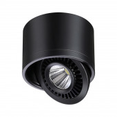 Спот Novotech Gesso 358812