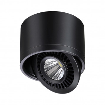 Спот Novotech Gesso 358812