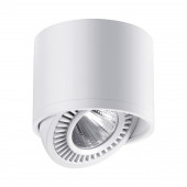 Спот Novotech Gesso 358813