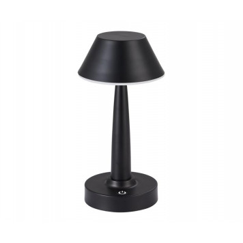 Настольная лампа Kink Light Снорк 07064-B,19