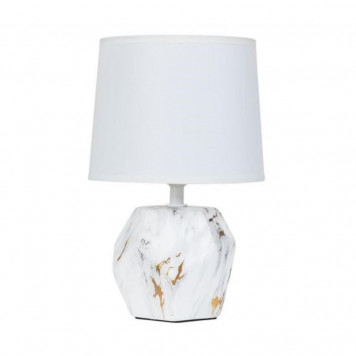 Настольная лампа Arte Lamp Zibal A5005LT-1WH