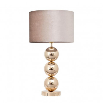 Настольная лампа LED4U ML.701.01TL GD