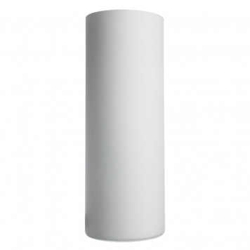 Настольная лампа Arte Lamp Sphere A6710LT-1WH