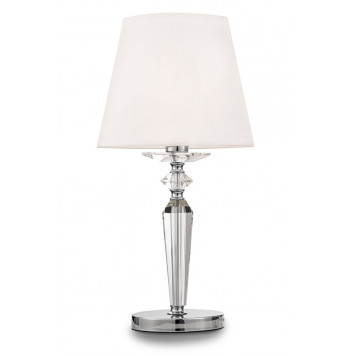 Настольная лампа Maytoni Beira MOD064TL-01N