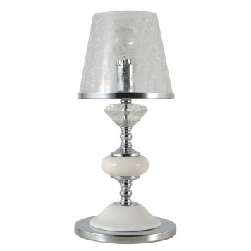 Настольная лампа Crystal Lux Betis Lg1