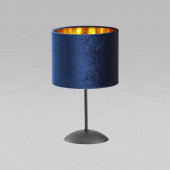 Настольная лампа TK Lighting Tercino 5278