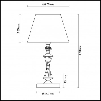 Настольная лампа Lumion Kimberly 4408/1T-1
