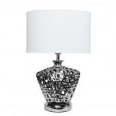 Настольная лампа Arte Lamp Caligostro A4525LT-1CC