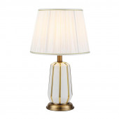 Настольная лампа LED4U ML.6063.01TL WH