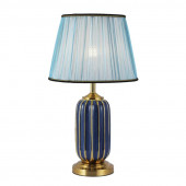 Настольная лампа LED4U ML.6123.01TL BL