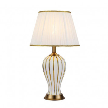 Настольная лампа LED4U ML.6055.01TL WH