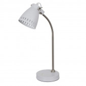 Настольная лампа Arte Lamp Luned A2214LT-1WH