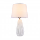 Настольная лампа Maytoni Calvin Table Z181-TL-01-W