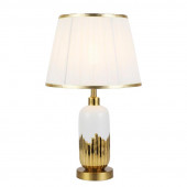 Настольная лампа LED4U ML.6210.01TL WH