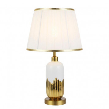 Настольная лампа LED4U ML.6210.01TL WH